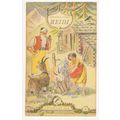 Johanna Spyri Heidi 1956 Puffin Story Book Post...
