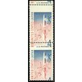 1158 Misperforated ERROR Pair - 4¢ Washington M...