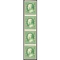 383V, Mint XF NH Vertical Imperforate Coil Stri...