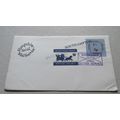 1971 Postal Strike GB Cover - Hampshire Local M...