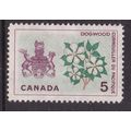 Canada 1965 Dogwood and British Columbia Arms 5...