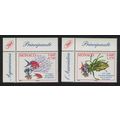 Monaco Corals Starfish Water plant Fish 2v Corn...