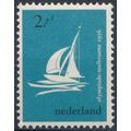Olympic Games: 2c - Netherlands 1956 - MNH - Mi...