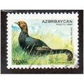 AZB 1995 1000m 'BIRDS ' FINE USED (EBID10124)