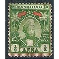 Zanzibar 1898 SG178 1/2a Yellow-Green Mounted M...