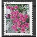 NORWAY ( Norvege ) N° 1231 YVERT OBLITERE ( USED )