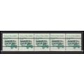 2123a 3.4c School Bus Very Fine MNH Dry Gum PNC...