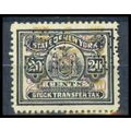 Used Revenue 20c N.Y. Stock Transfer Very Fine ...