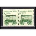 2128 8.3c Ambulance Very Fine MNH Dry Gum CNP L...