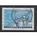 CHILE 1974 CHILEAN ARMED FORCES 30E NAVAL GUNNE...