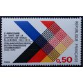 FRANCE: 1973 10th Anniv. of Franco-German Co-op...