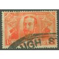 NEW ZEALAND - 1920 Victory - 1s orange-red - FU