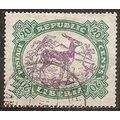 Liberia N° 205 YVERT OBLITERE ( USED )
