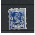 Burma.O16 6p Bright Blue.Mounted Mint.Jul25a