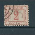 egypt stamps postage due sgd65 sg d65 used but ...