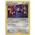 Pokemon XY Fates Collide 81/124 Loudred