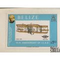 Belize 1979 Rowland Hill ICAO $1.50 Samuel Cody...