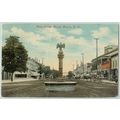New York Mount Morris Main St Unpaved road w/Mo...