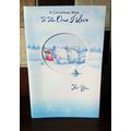 Cute Christmas Cards - To The One I Love - Glit...