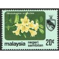 Negri Sembilan 1979 Flowers 20c Multicoloured S...