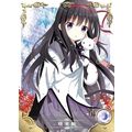 GODDESS STORY NS-10 - NS-10R-5 Akemi Homura - a...