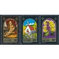 Christmas - New Zealand 1981 - F H - SG 1253/5