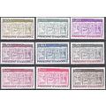 Andorre Français 1983 Michel 337 - 345 Neuf ** ...
