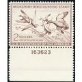 RW20, Mint NH $2 Duck Stamp - With PL# * Stuart...