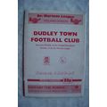 1996 programme Dudley Town v. Rugby