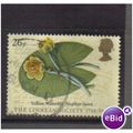 1988 GB YELLOW WATERLILLY F/U SG1381