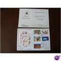 1981 GB Christmas Cotswold First Day Cover Lond...