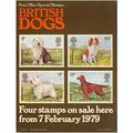 Post Office Special Stamps A4 Poster - British ...