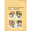 Post Office Special Stamps A4 Poster - Children...