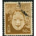 1946/1947 Michel 358 - fine used (o)
