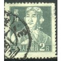 China (Republic)1955 - SG1648 - 2f green - Airm...