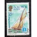 SOL 1987 18c 'AMERICA'S CUP - PURITAN 1885' FIN...