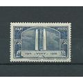 france range sg550 hm sg 550