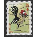 FRA 2005 (50c) 'CHINESE NEW YEAR' FINE USED (EB...