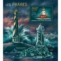 CENTRAL AFRICA 2013 SHEET MNH FAROS LIGHTHOUSES...