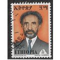 ETH 1973 50c 'EMPEROR HAILE SELLASIE I' FINE US...