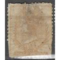 1863/1881 SG 6 - used (o) - short sides - Wmk. ...