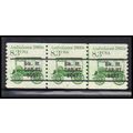 2128a 8.3c Ambulance Fine MNH Dry Gum PNC 2/3 G...