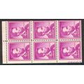 1036a 4c Abraham Lincoln Miscut MNH Pane/6 Part...