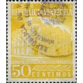 VENEZUELA, Caracas Post Office, yellow 1958, 50c