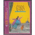 Portugal Madeira 2003 Michel 222 Neuf ** Cote (...
