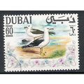 DUBAI OBLITERE ( USED ) LOT 26