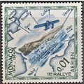 MONACO, 1964 1c Air Rally, SG 787 (Scott #565),...