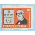 Argentina 1976 // ref.: pg 004-N