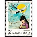 Hungary 1987 Stories 2ft Used Stamp Bird