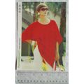1986 Fun Fashions 11 cable stitch dress, DK